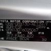 toyota mark-x 2010 REALMOTOR_N2024100025F-24 image 8