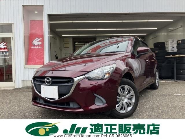 mazda demio 2016 -MAZDA--Demio DBA-DJ3AS--DJ3AS-300335---MAZDA--Demio DBA-DJ3AS--DJ3AS-300335- image 2