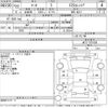 nissan march 2010 -NISSAN--March AK12-971939---NISSAN--March AK12-971939- image 3