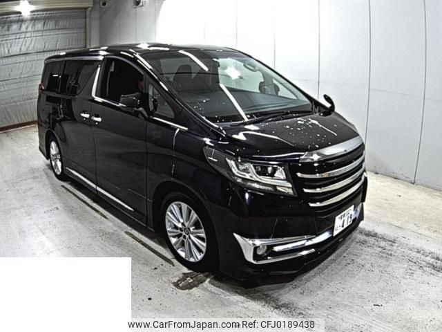 toyota alphard 2015 quick_quick_DBA-AGH30W_AGH30-0001908 image 1