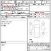 toyota hiace-van 2020 quick_quick_QDF-GDH206V_GDH206-1040580 image 5