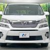 toyota vellfire 2014 quick_quick_ANH25W_ANH25-8057371 image 16