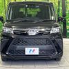 toyota roomy 2023 quick_quick_M900A_M900A-1046484 image 14