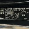 toyota vellfire 2018 -TOYOTA--Vellfire DBA-AGH30W--AGH30-0220487---TOYOTA--Vellfire DBA-AGH30W--AGH30-0220487- image 10