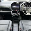 toyota esquire 2016 -TOYOTA--Esquire DAA-ZWR80G--ZWR80-0184783---TOYOTA--Esquire DAA-ZWR80G--ZWR80-0184783- image 16