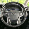toyota alphard 2018 CFJ1724243 image 12