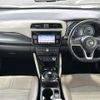 nissan leaf 2018 -NISSAN--Leaf ZAA-ZE1--ZE1-019469---NISSAN--Leaf ZAA-ZE1--ZE1-019469- image 16