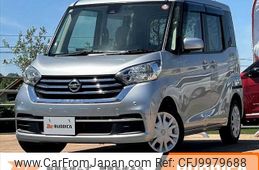 nissan dayz-roox 2018 -NISSAN--DAYZ Roox DBA-B21A--B21A-0540079---NISSAN--DAYZ Roox DBA-B21A--B21A-0540079-