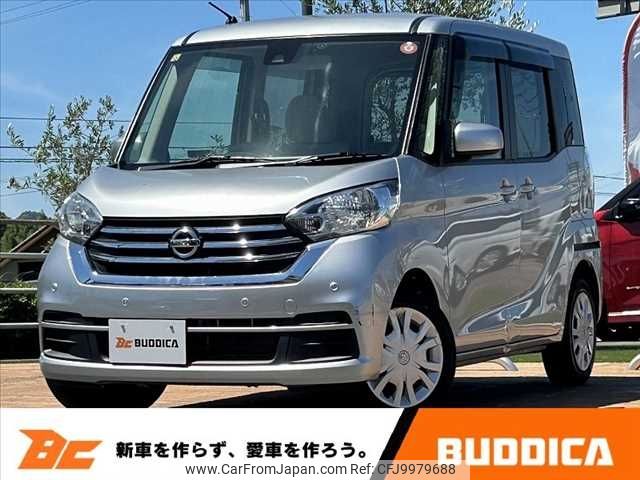 nissan dayz-roox 2018 -NISSAN--DAYZ Roox DBA-B21A--B21A-0540079---NISSAN--DAYZ Roox DBA-B21A--B21A-0540079- image 1