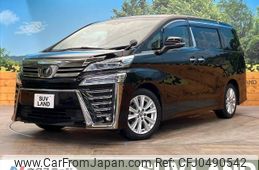 toyota vellfire 2018 -TOYOTA--Vellfire DBA-AGH30W--AGH30-0186405---TOYOTA--Vellfire DBA-AGH30W--AGH30-0186405-