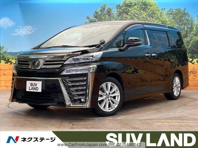 toyota vellfire 2018 -TOYOTA--Vellfire DBA-AGH30W--AGH30-0186405---TOYOTA--Vellfire DBA-AGH30W--AGH30-0186405- image 1