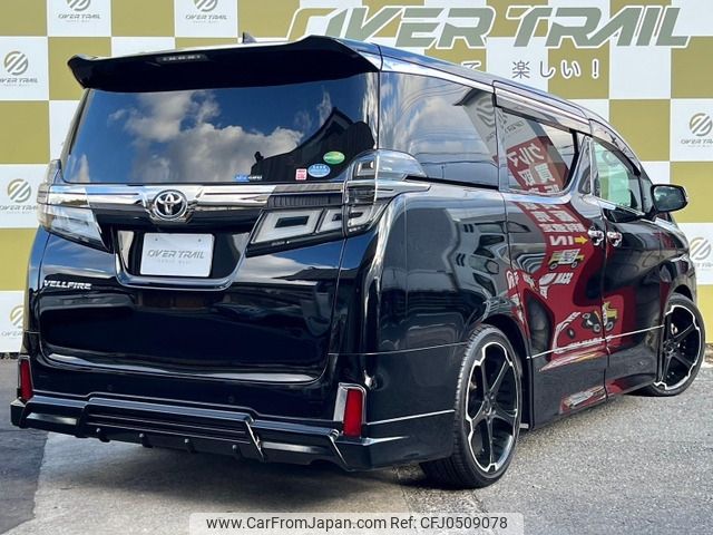 toyota vellfire 2019 -TOYOTA--Vellfire DBA-AGH30W--AGH30-0273559---TOYOTA--Vellfire DBA-AGH30W--AGH30-0273559- image 2