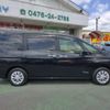 nissan serena 2017 -NISSAN--Serena DAA-GC27--GC27-023174---NISSAN--Serena DAA-GC27--GC27-023174- image 10