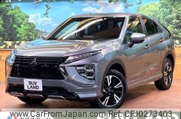 mitsubishi eclipse-cross 2023 -MITSUBISHI--Eclipse Cross 5BA-GK1W--GK1W-0601696---MITSUBISHI--Eclipse Cross 5BA-GK1W--GK1W-0601696-