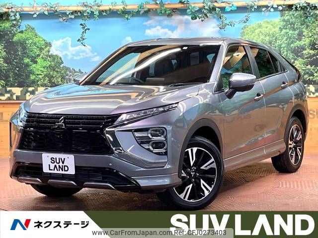 mitsubishi eclipse-cross 2023 -MITSUBISHI--Eclipse Cross 5BA-GK1W--GK1W-0601696---MITSUBISHI--Eclipse Cross 5BA-GK1W--GK1W-0601696- image 1