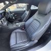 mercedes-benz c-class 2019 -MERCEDES-BENZ--Benz C Class DBA-205340C--WDD2053402F922019---MERCEDES-BENZ--Benz C Class DBA-205340C--WDD2053402F922019- image 14