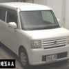 daihatsu move-conte 2009 -DAIHATSU--Move Conte L575S-0045229---DAIHATSU--Move Conte L575S-0045229- image 1