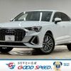 audi q3 2020 -AUDI--Audi Q3 3BA-F3DPC--WAUZZZF36L1120058---AUDI--Audi Q3 3BA-F3DPC--WAUZZZF36L1120058- image 1