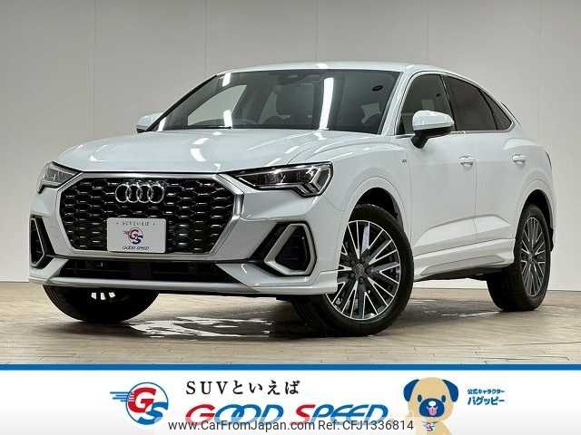 audi q3 2020 -AUDI--Audi Q3 3BA-F3DPC--WAUZZZF36L1120058---AUDI--Audi Q3 3BA-F3DPC--WAUZZZF36L1120058- image 1