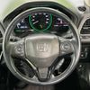 honda vezel 2018 -HONDA--VEZEL DAA-RU3--RU3-1272932---HONDA--VEZEL DAA-RU3--RU3-1272932- image 12