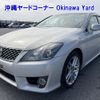 toyota crown 2010 -TOYOTA--Crown GRS200-0036972---TOYOTA--Crown GRS200-0036972- image 12