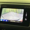 honda vezel 2015 quick_quick_RU3_RU3-1107032 image 4