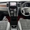 mitsubishi delica-d5 2022 CFJ1864508 image 16
