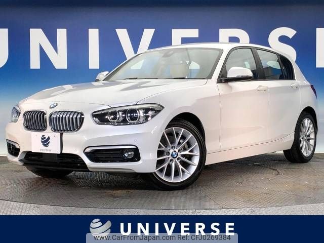 bmw 1-series 2018 -BMW--BMW 1 Series DBA-1R15--WBA1R520905C82615---BMW--BMW 1 Series DBA-1R15--WBA1R520905C82615- image 1