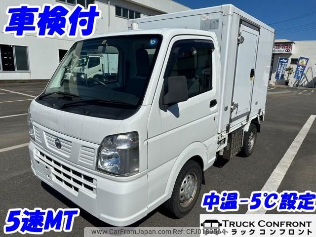 nissan nt100-clipper-truck 2016 quick_quick_EBD-DR16T_DR16T-247047 image 1