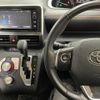 toyota sienta 2015 -TOYOTA--Sienta DAA-NHP170G--NHP170-7027829---TOYOTA--Sienta DAA-NHP170G--NHP170-7027829- image 17