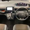 toyota sienta 2021 -TOYOTA 【八王子 501ﾒ7840】--Sienta 6AA-NHP170G--NHP170-7244695---TOYOTA 【八王子 501ﾒ7840】--Sienta 6AA-NHP170G--NHP170-7244695- image 12