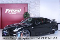 nissan gt-r 2020 -NISSAN 【名変中 】--GT-R R35--130596---NISSAN 【名変中 】--GT-R R35--130596-