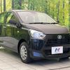 daihatsu mira-e-s 2020 CFJ1582753 image 16