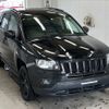 jeep compass 2014 -CHRYSLER--Jeep Compass MK49-ED709907---CHRYSLER--Jeep Compass MK49-ED709907- image 5