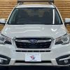 subaru forester 2016 -SUBARU--Forester DBA-SJ5--SJ5-095060---SUBARU--Forester DBA-SJ5--SJ5-095060- image 17