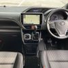 toyota voxy 2019 -TOYOTA--Voxy DBA-ZRR85W--ZRR85-0117465---TOYOTA--Voxy DBA-ZRR85W--ZRR85-0117465- image 5