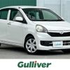 daihatsu mira-e-s 2014 -DAIHATSU--Mira e:s DBA-LA300S--LA300S-1241680---DAIHATSU--Mira e:s DBA-LA300S--LA300S-1241680- image 1