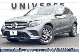 mercedes-benz glc-class 2017 CFJ8320071