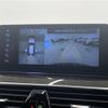 bmw 5-series 2018 -BMW--BMW 5 Series DBA-JL10--WBAJL12080BH35814---BMW--BMW 5 Series DBA-JL10--WBAJL12080BH35814- image 10