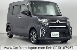 daihatsu tanto 2020 -DAIHATSU--Tanto 6BA-LA650S--LA650S-0098928---DAIHATSU--Tanto 6BA-LA650S--LA650S-0098928-