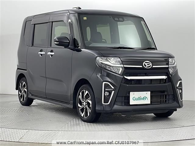 daihatsu tanto 2020 -DAIHATSU--Tanto 6BA-LA650S--LA650S-0098928---DAIHATSU--Tanto 6BA-LA650S--LA650S-0098928- image 1