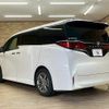 toyota alphard 2023 CFJ1850668 image 16
