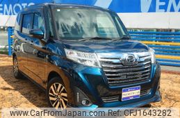 daihatsu thor 2017 CFJ1643282