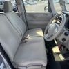 honda n-box-plus 2015 -HONDA--N BOX + JF1--8701782---HONDA--N BOX + JF1--8701782- image 21