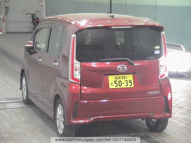 daihatsu move 2015 -DAIHATSU 【福島 581ﾄ5039】--Move LA150S-0017412---DAIHATSU 【福島 581ﾄ5039】--Move LA150S-0017412- image 2