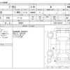 toyota prius 1996 -TOYOTA 【盛岡 300ｽ7104】--Prius DAA-ZVW55--ZVW55-8043447---TOYOTA 【盛岡 300ｽ7104】--Prius DAA-ZVW55--ZVW55-8043447- image 3