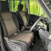 nissan serena 2015 -NISSAN--Serena DAA-HFC26--HFC26-251804---NISSAN--Serena DAA-HFC26--HFC26-251804- image 9