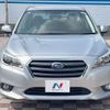 subaru legacy-b4 2015 CFJ1612284 image 14