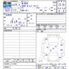 honda n-box 2012 -HONDA--N BOX JF1--1113441---HONDA--N BOX JF1--1113441- image 3