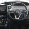 nissan serena 2020 -NISSAN--Serena 5AA-GFC27--GFC27-215980---NISSAN--Serena 5AA-GFC27--GFC27-215980- image 11